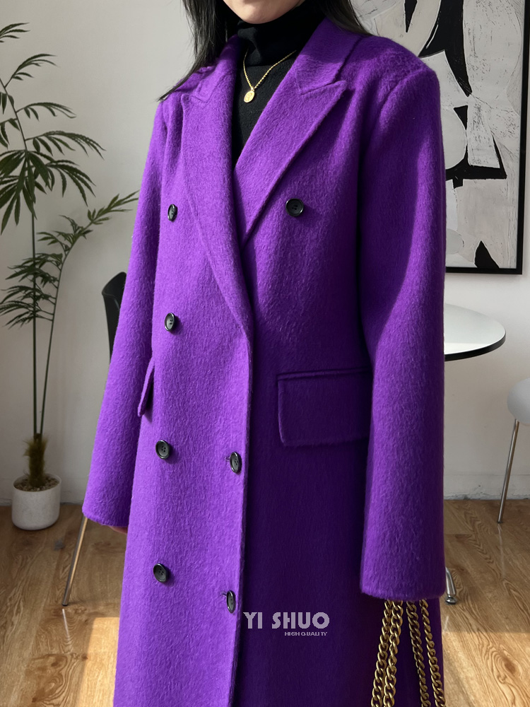 Autumn Winter New Thick Double - Wool Coat Peacoat recension och pris