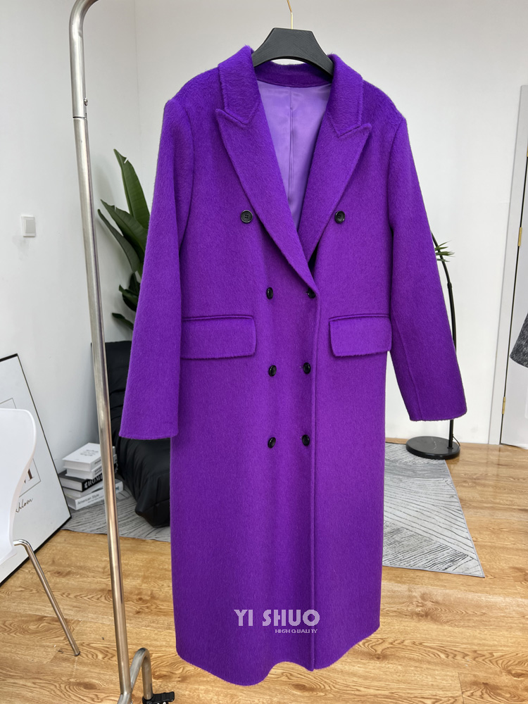Autumn Winter New Thick Double - Wool Coat Peacoat recension och pris