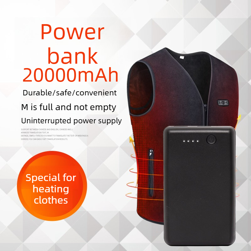 Brand New 50000M 20000mAh Powe - Heated Vest Battery recension och pris