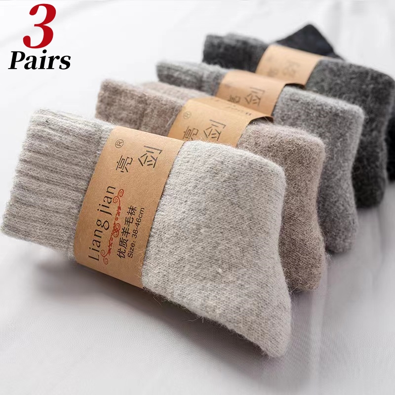 3Pairs/Men's Socks Winter Warm - Thermal Sock Wool recension och pris