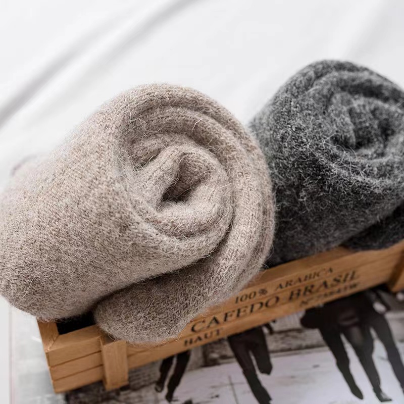 3Pairs/Men's Socks Winter Warm - Thermal Sock Wool recension och pris