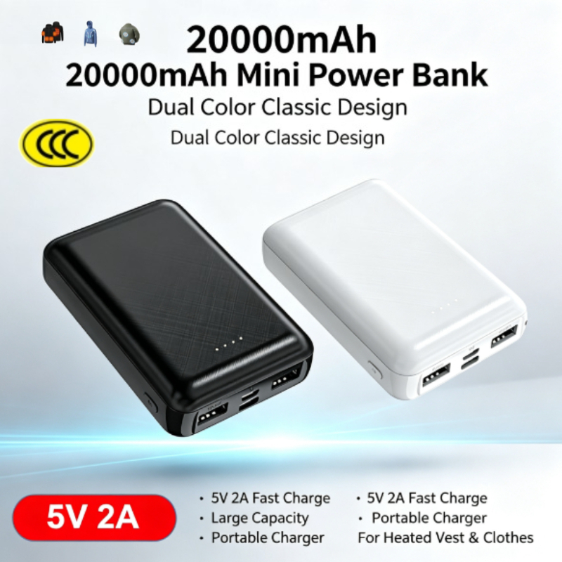 Mini Power Bank 20000mAh 5V 2A - Heated Vest Battery recension och pris